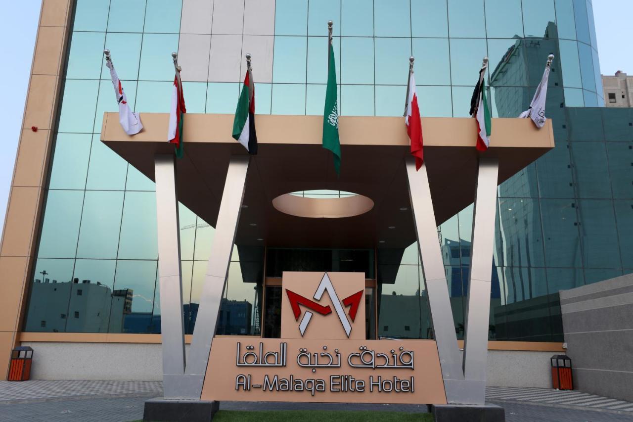 Al Malqa Elite Hotel Ar Riyad Esterno foto